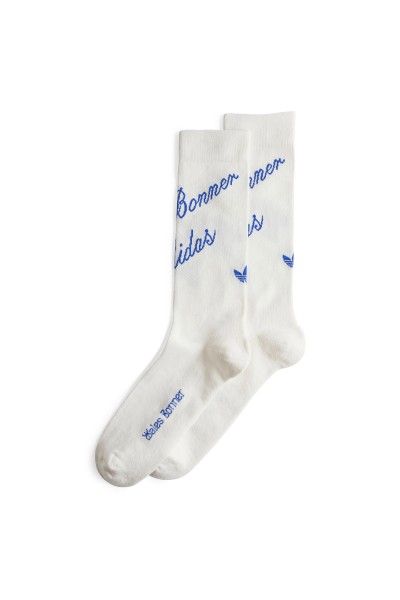 WB Short Socks - White