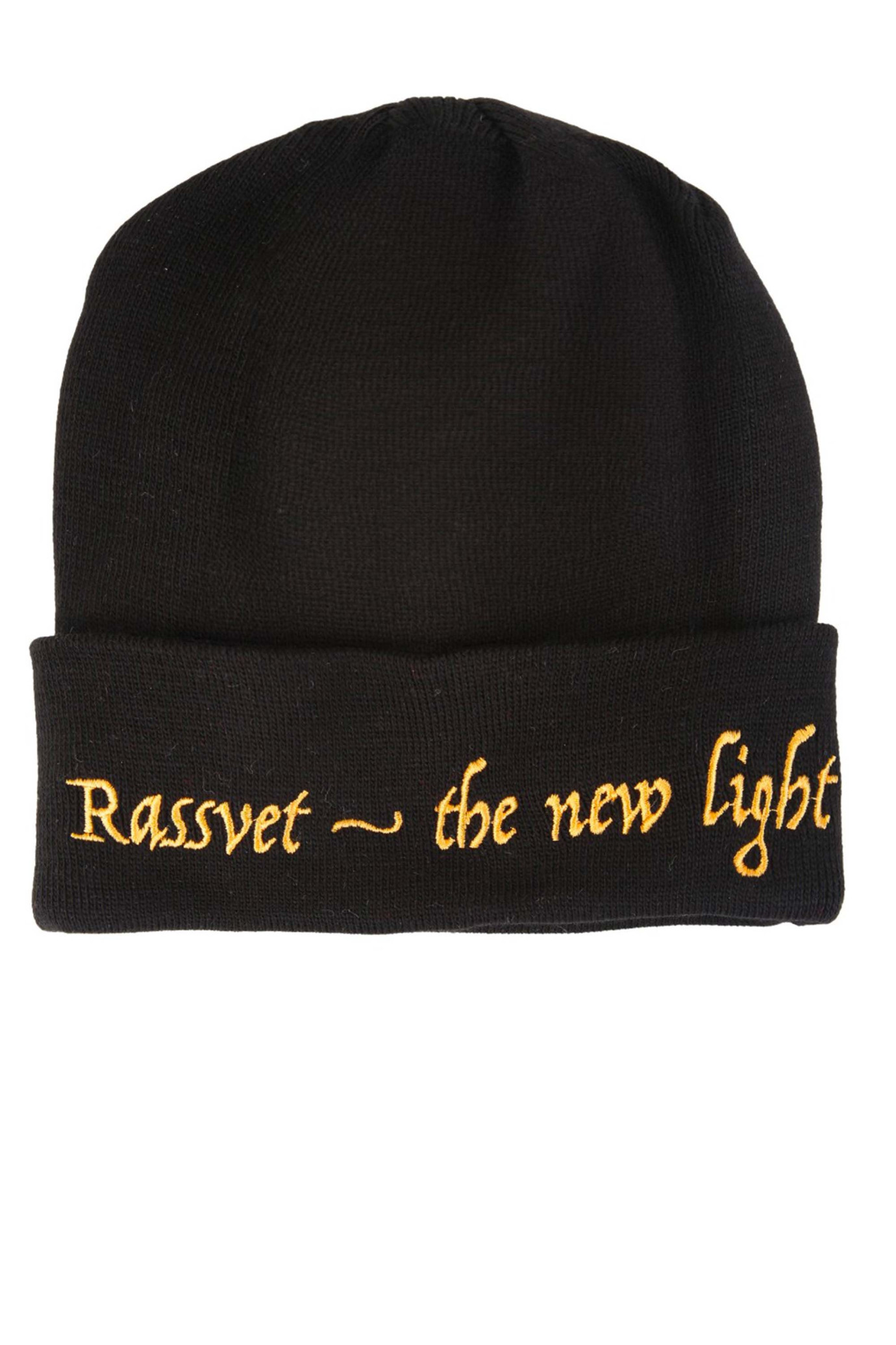 The New Light Beanie NERO